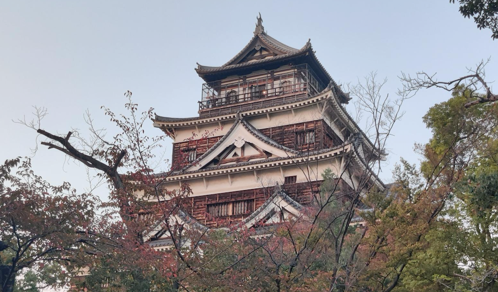 hiroshima castle ruins