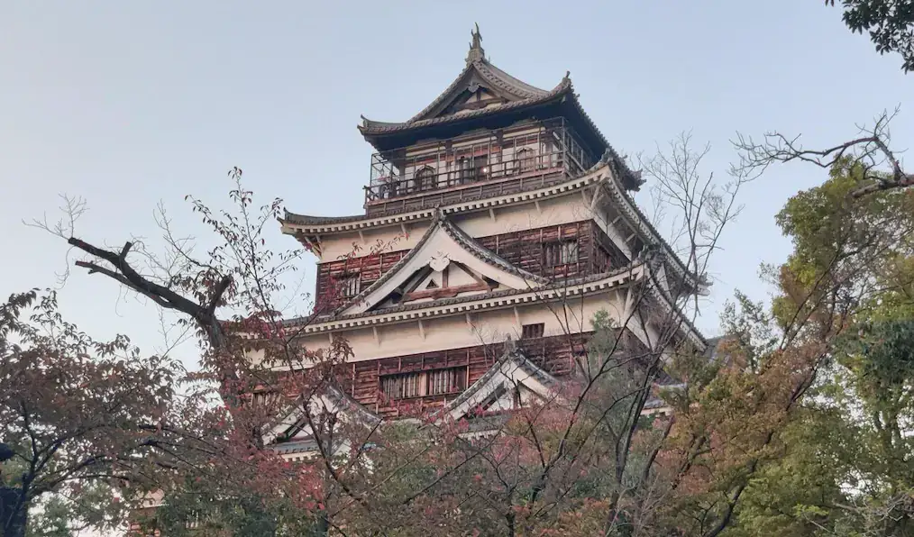 hiroshima castle ruins